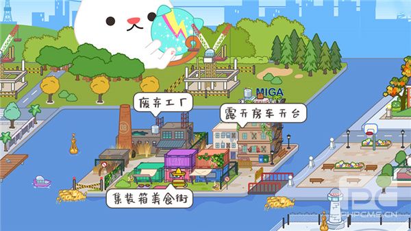 米加小镇世界playmods内置菜单游戏下载