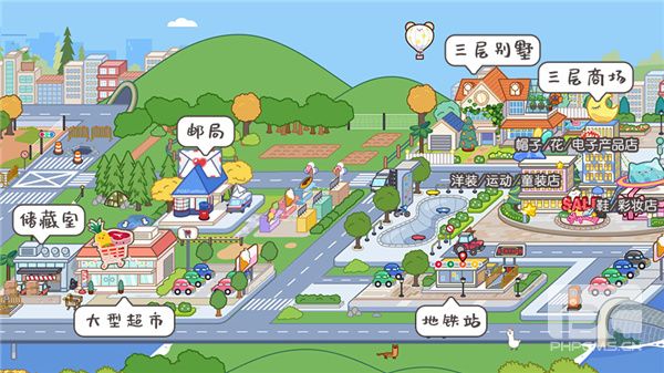 米加小镇世界playmods内置菜单游戏下载