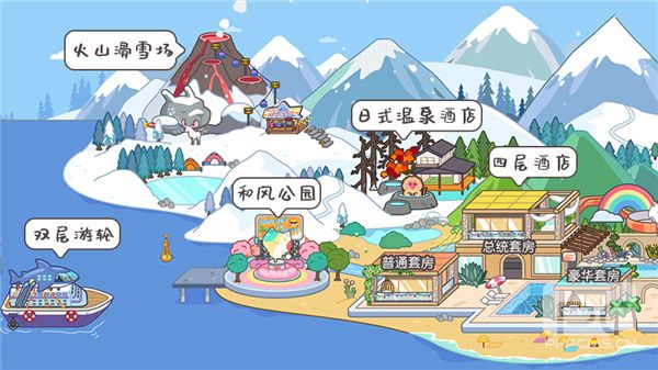 米加小镇世界playmods内置菜单游戏下载