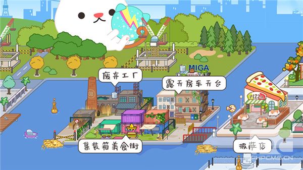 米加小镇世界playmods内置菜单游戏下载