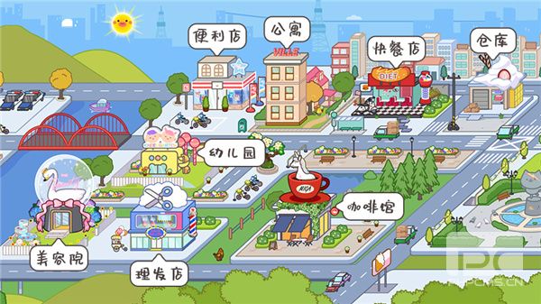 米加小镇世界playmods内置菜单游戏下载