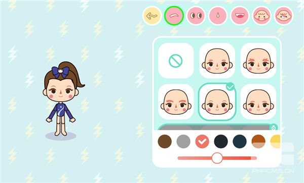 米加小镇世界playmods内置菜单游戏下载