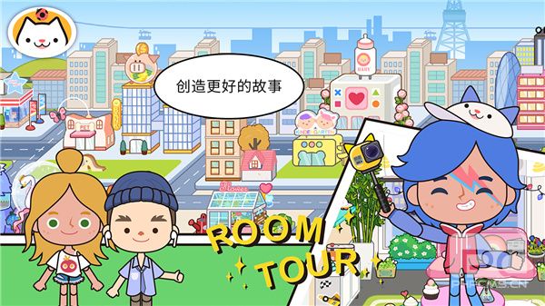 米加小镇世界playmods内置菜单游戏下载