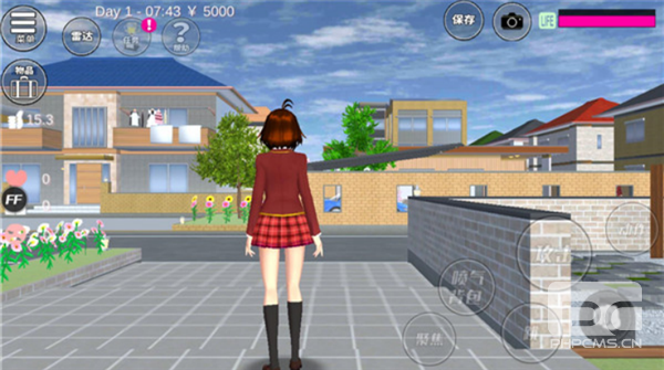 樱花校园模拟器playmods内置菜单最新版游戏下载