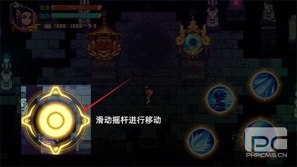 幻境修仙游戏下载