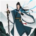 幻境修仙游戏