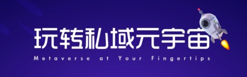 猫鼬社群最新版app下载