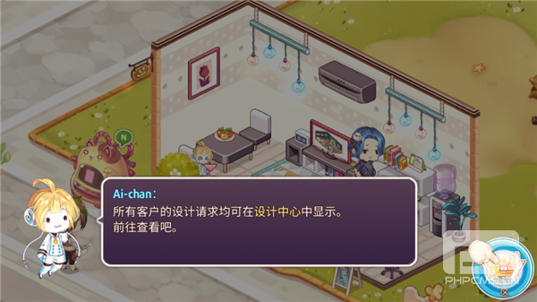 Kawaii游戏下载