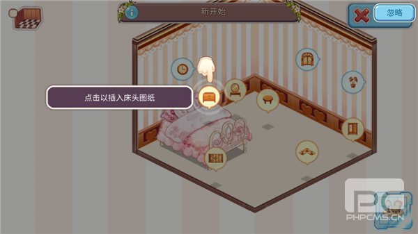 Kawaii游戏下载