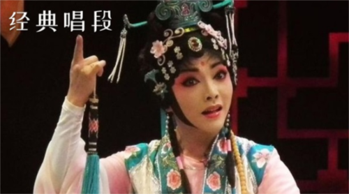 川剧迷app官方版app下载