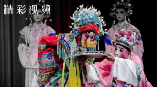川剧迷app官方版app下载