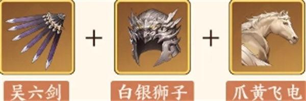 三国杀武将觉醒刘禅技能介绍与搭配推荐