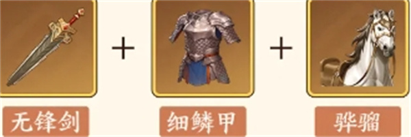 三国杀武将觉醒刘禅技能介绍与搭配推荐