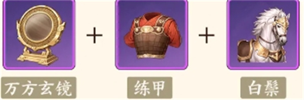 三国杀武将觉醒刘禅技能介绍与搭配推荐