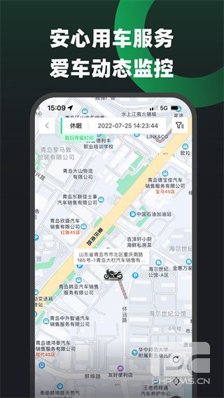 摩友app下载