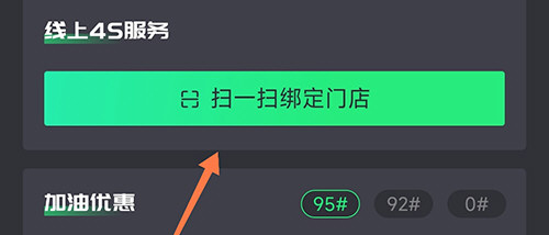 摩友app下载