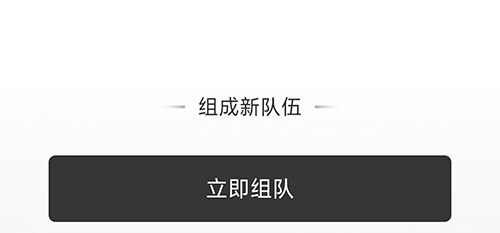 摩友app下载