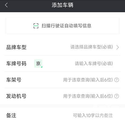 摩友app下载