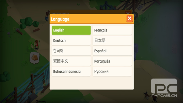 幸存之城破解版游戏下载