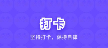 树懒树洞app下载