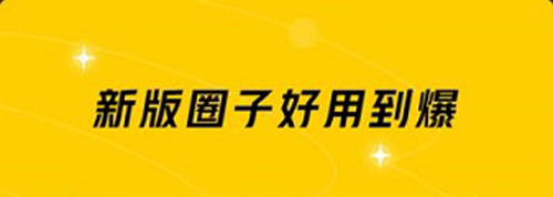 鹅盒app下载