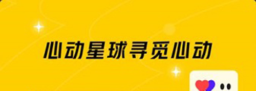 鹅盒app下载