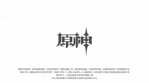 鹅盒app下载