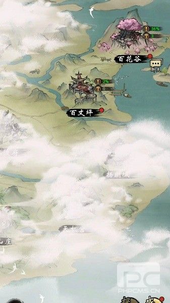 武林奇侠传手游下载