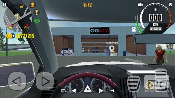 汽车模拟器2PlayMODS版本游戏下载