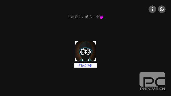节奏盒子Alone官方正版游戏下载