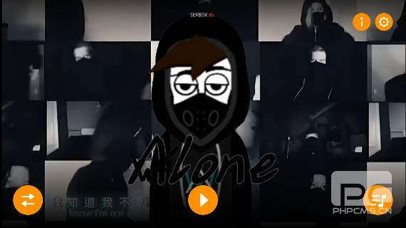 节奏盒子Alone官方正版游戏下载