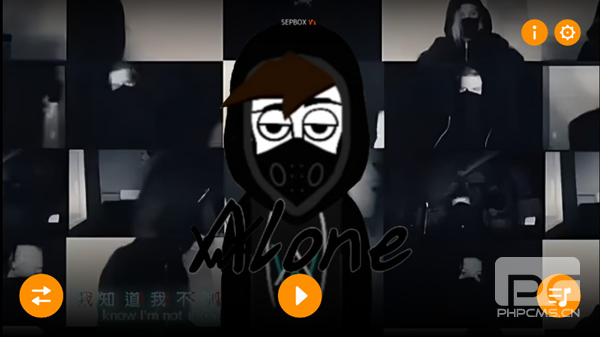 节奏盒子Alone官方正版游戏下载