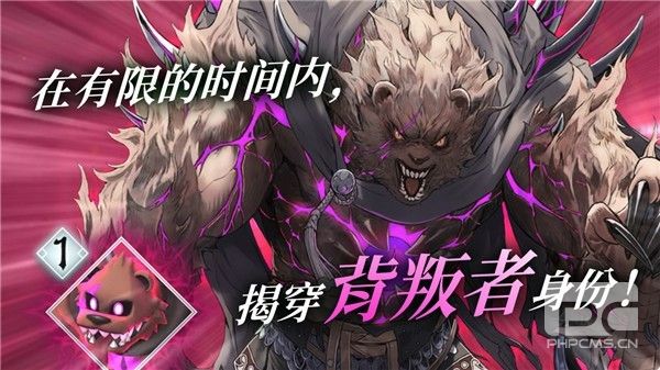火焰之纹章影手游下载
