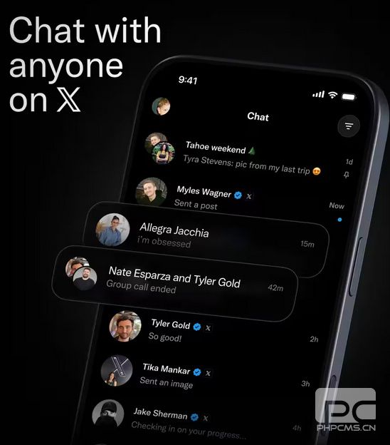 XChat下载方式及基础功能说明