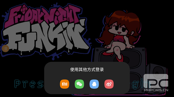 周五夜放克鬼修女taKi模组游戏下载