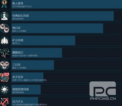桥梁建造师3内置修改器游戏下载