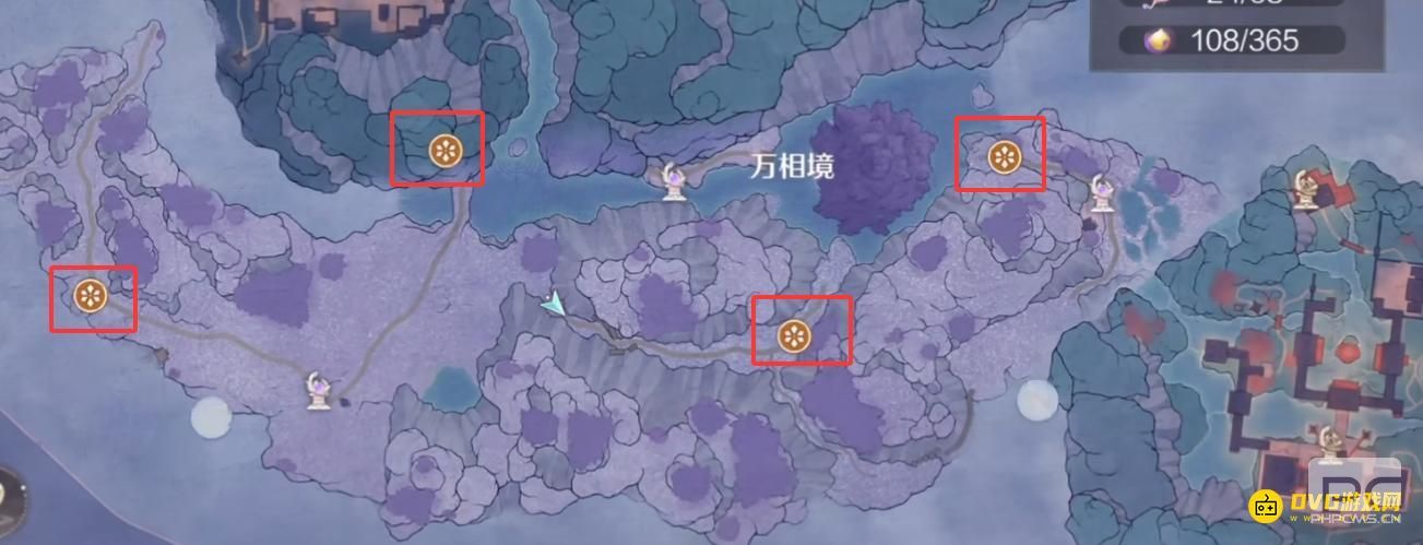 无限暖暖激活空鸣峡全部山君宝龛任务怎么做