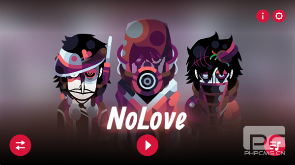 节奏盒子nolove最新版本游戏下载