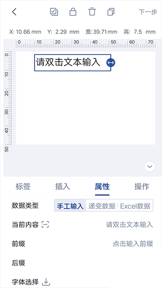 汉码最新版app下载