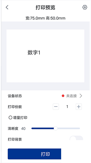 汉码最新版app下载
