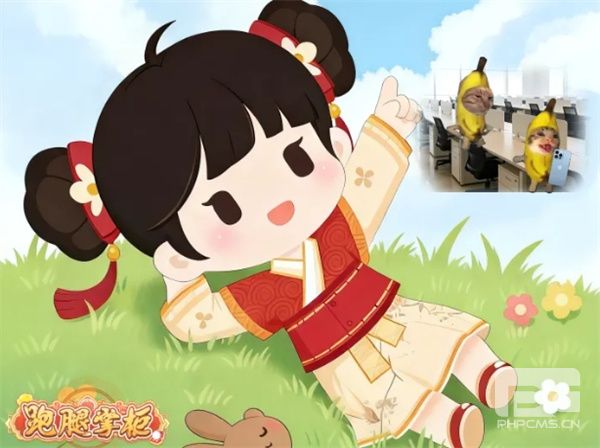 跑腿掌柜 2026 最新兑换码大全：免费激活码分享与领取攻略