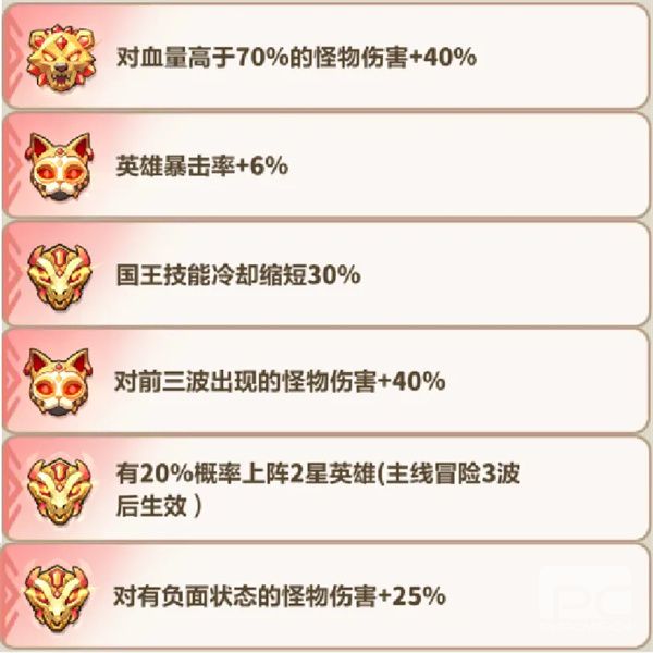 永远的蔚蓝星球121