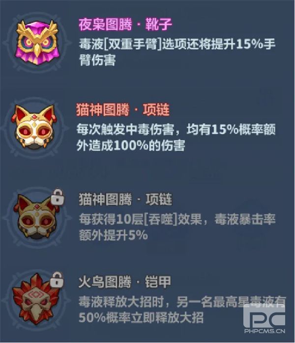 永远的蔚蓝星球121
