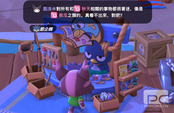 凯蒂猫乐园大冒险手游下载