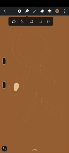 hipaint绘画app下载