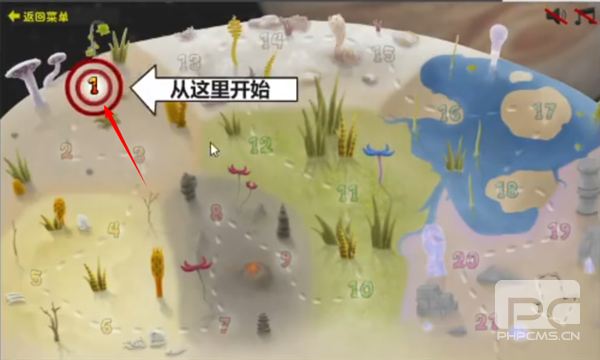 异虫女王中文版手机版游戏下载