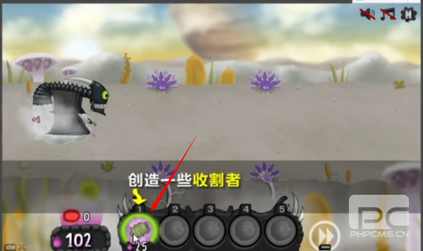 异虫女王中文版手机版游戏下载