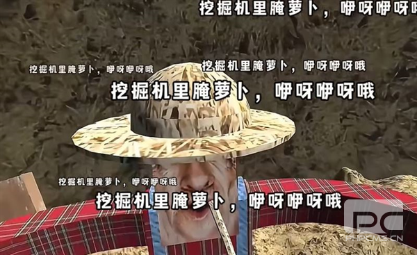 约翰的农场内置MOD菜单最新版游戏下载