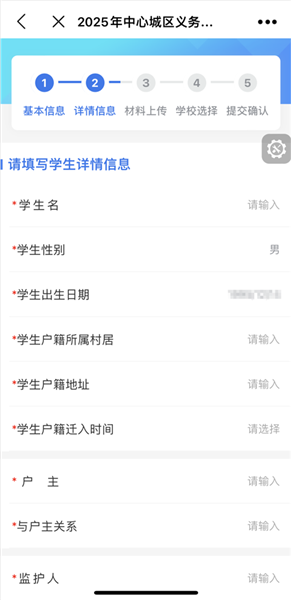 莆田惠民宝app最新版app下载