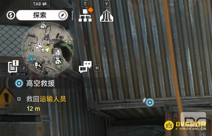 《明日方舟终末地》高空救援任务图文攻略：详细步骤与通关技巧